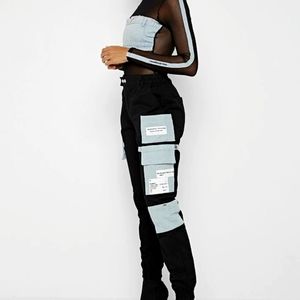 Denim Patch Cargo Pants